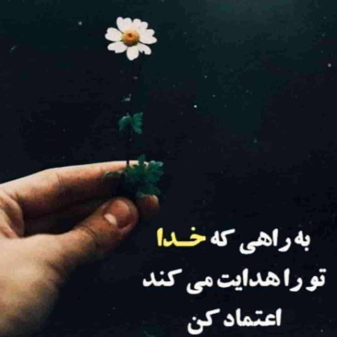 زندگی کم دره نداشت