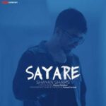 دانلود آهنگ شایان شمس به نام سیاره