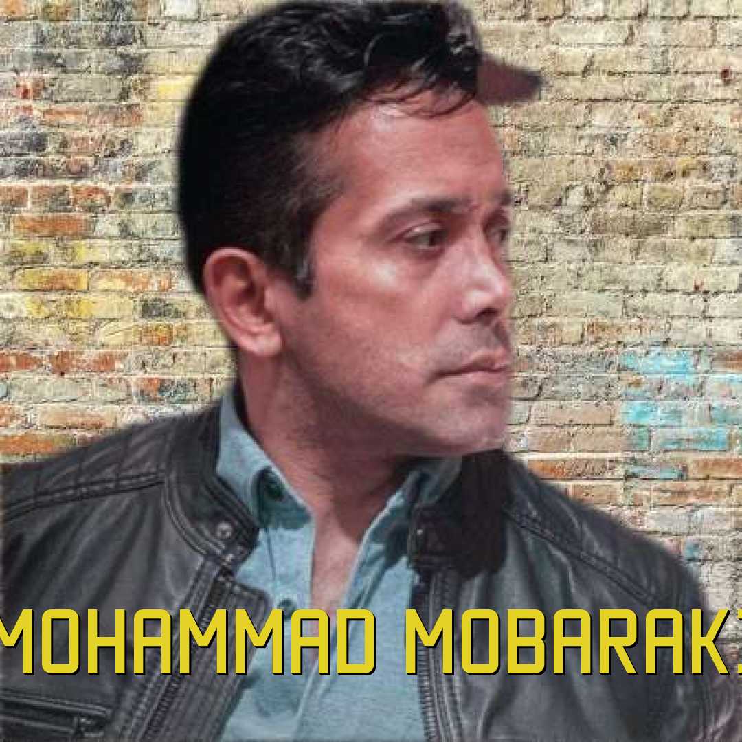 محمد مبارکی بس خوشگلی