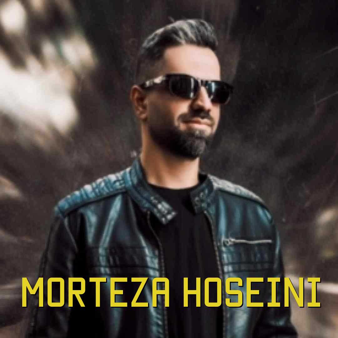 مرتضی حسینی روز سرد