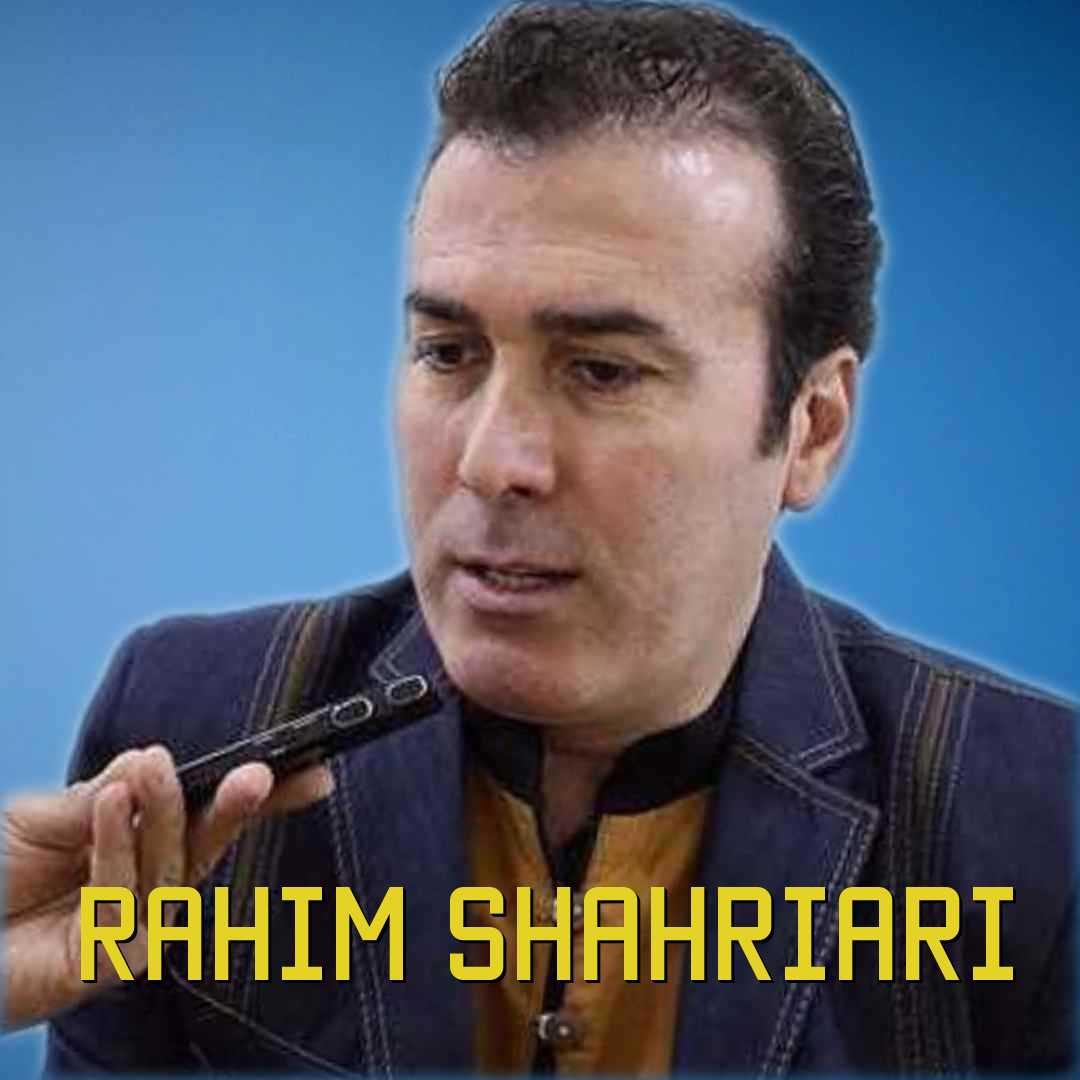 رحیم شهریاری ترکی ناری ناری