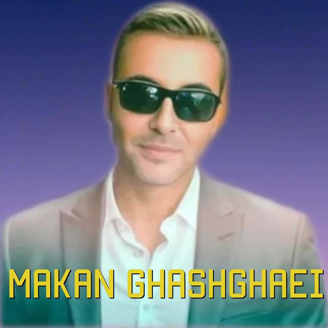 ماهی