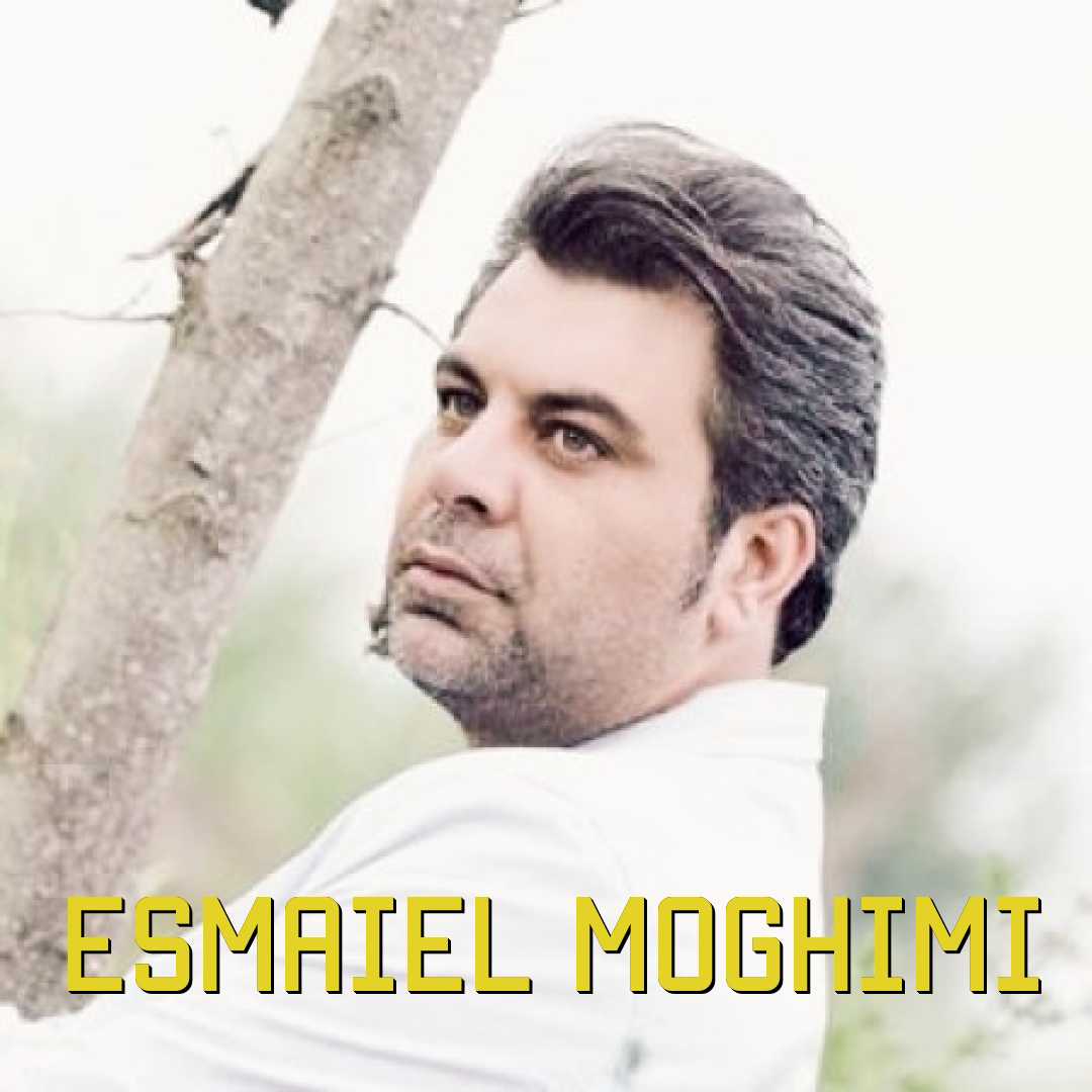 دلتنگی