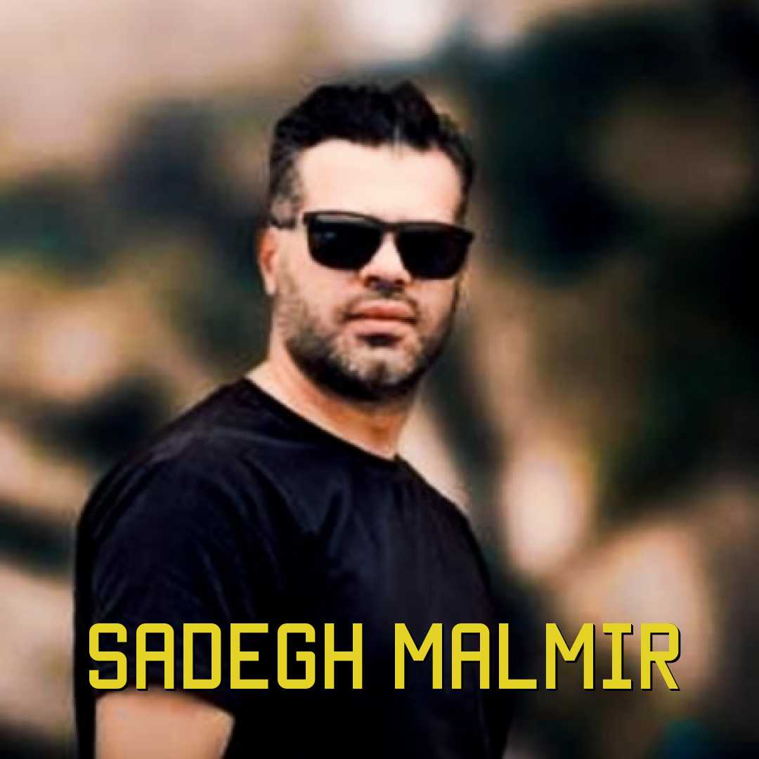 خدای عشق