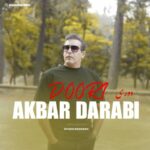 دانلود آهنگ دوری از اکبر دارابی