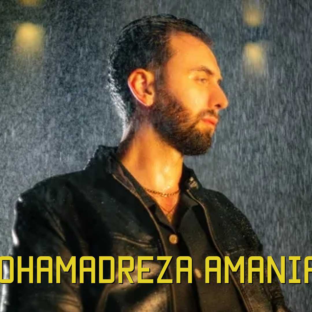این هواعه واسم خفس