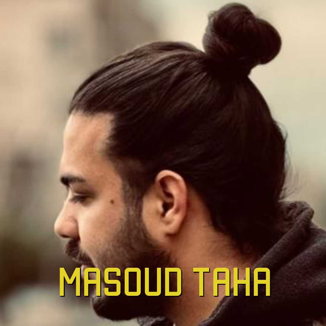 جای خالیمو نگه دار