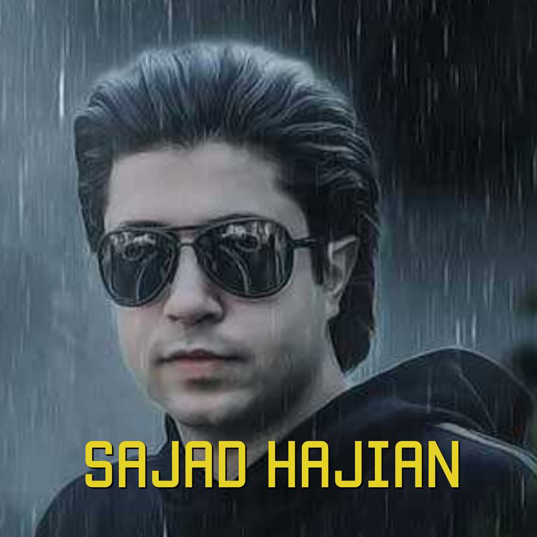 دلم بارون میخواد