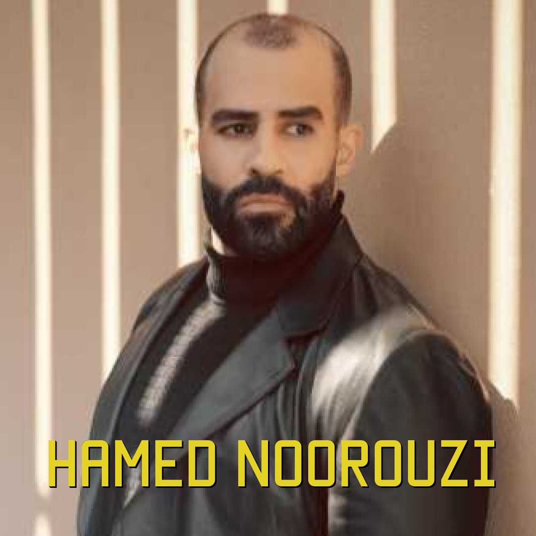 سر به سر