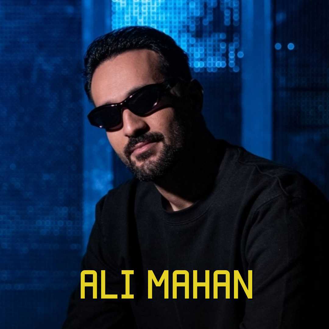 دلبرم