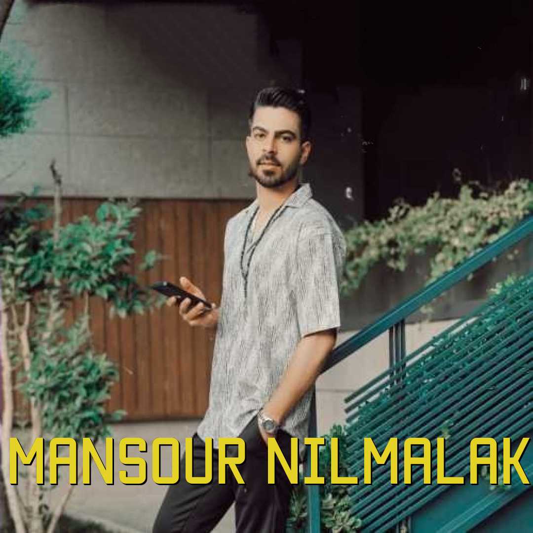 میگی فکرم نباش مگه دست منه