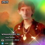 دانلود آهنگ خوشحالی تو از وحید نامدار