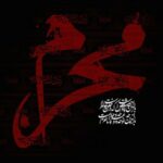 دانلود ریمیکس حسین ستوده به نام اصلا میشنوی این صدامو اصلا میبینی گریه هامو