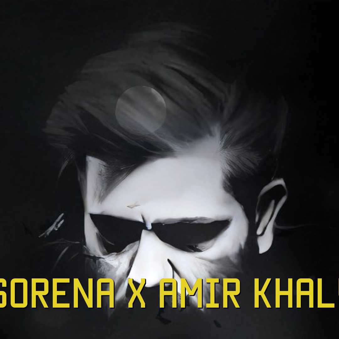 رپ شایع و علی سورنا و امیر خلوت و مرژاک ابد و یک روز