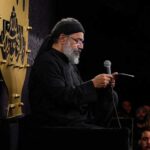 دانلود آهنگ ای ایران ایران از محمود کریمی
