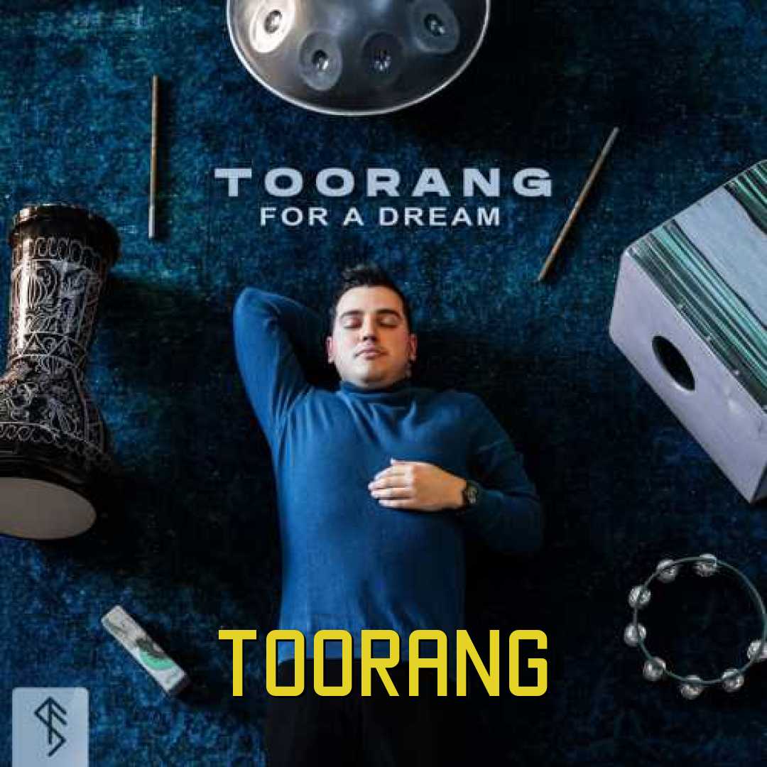 تورنگ برای یک رویا