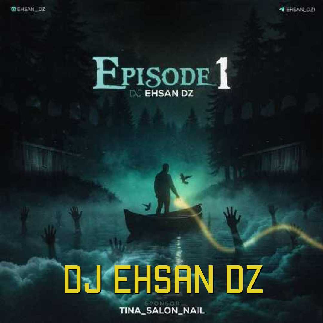 دیجی احسان دیزد اپیزود ۱