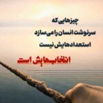 دانلود آهنگ مهمان کشی از رضا صادقی دانلود آهنگ مهمان کشی از رضا صادقی