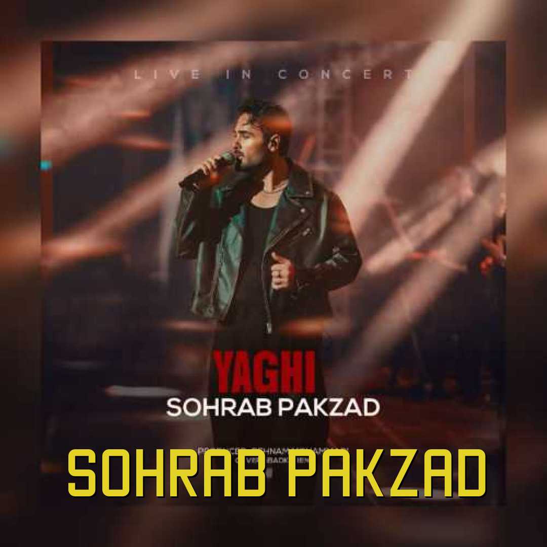 سهراب پاکزاد یاغی (اجرای زنده)