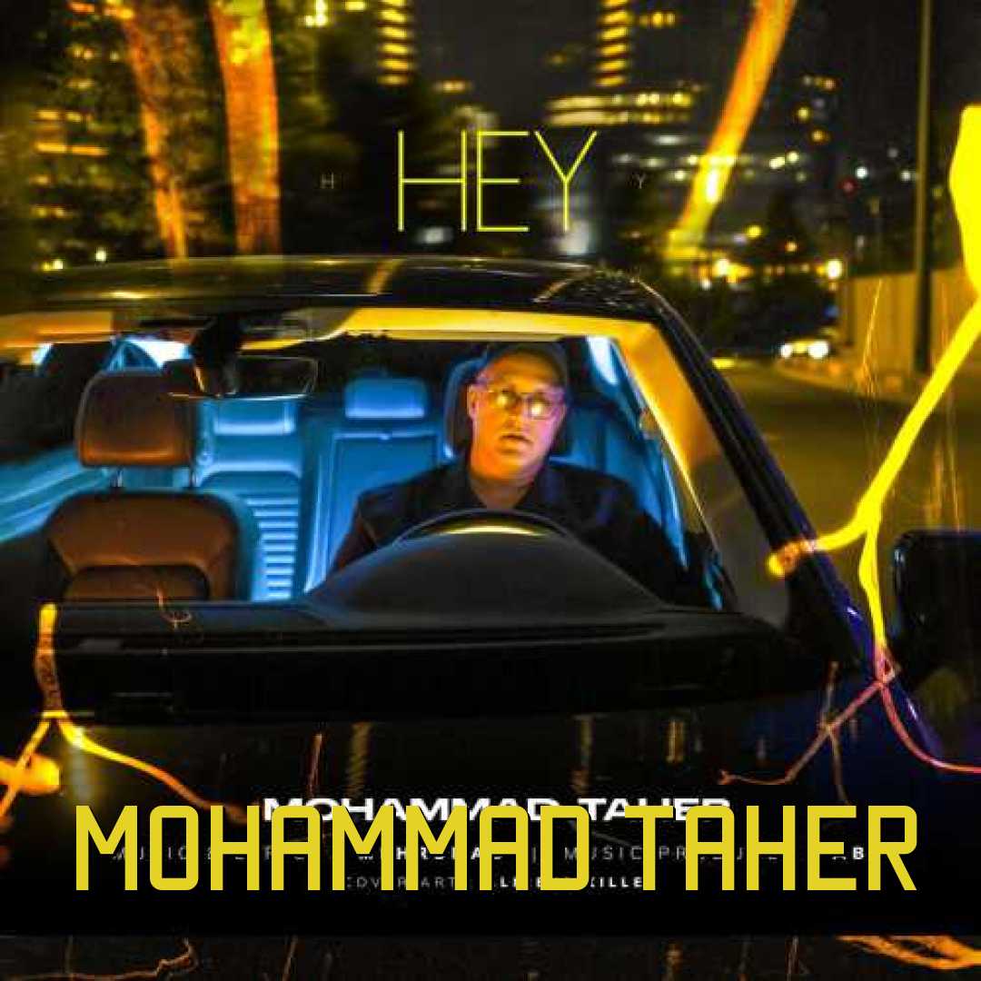 محمد طاهر هی