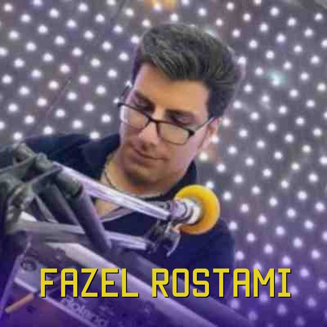 فاضل رستمی شد شد نشد نشد ولش کن