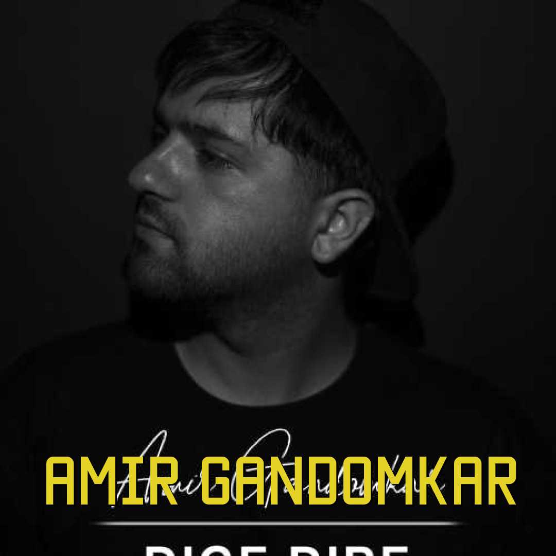 امیر گندم کار دیگه دیره