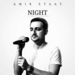 دانلود آهنگ شبانگاهان از امیر اطاعت