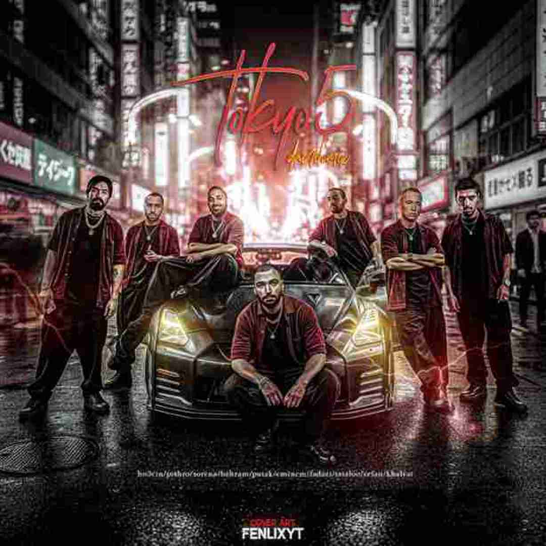 رضا پیشرو و حصین و بهرام و علی سورنا و امینم و پوتک و امیر تتلو و عرفان و امیر خلوت توکیو 5