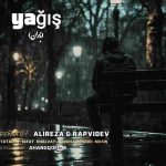 دانلود ریمیکس امیر تتلو و حمید صفت و امیر خلوت و مهدیار و پوری و مسین به نام یاغیش دانلود ریمیکس امیر تتلو و حمید صفت و امیر خلوت و مهدیار و پوری و مسین به نام یاغیش