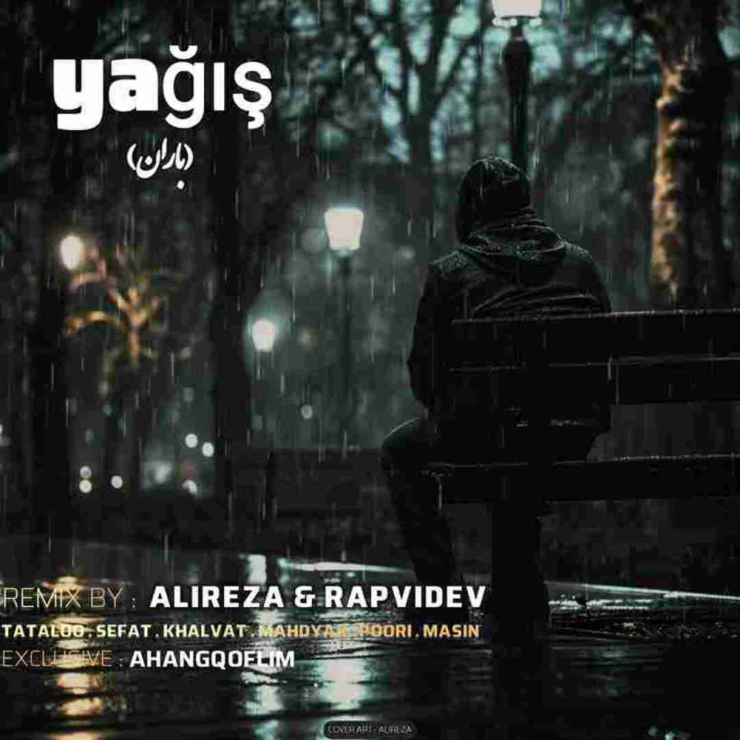 امیر تتلو و حمید صفت و امیر خلوت و مهدیار و پوری و مسین یاغیش