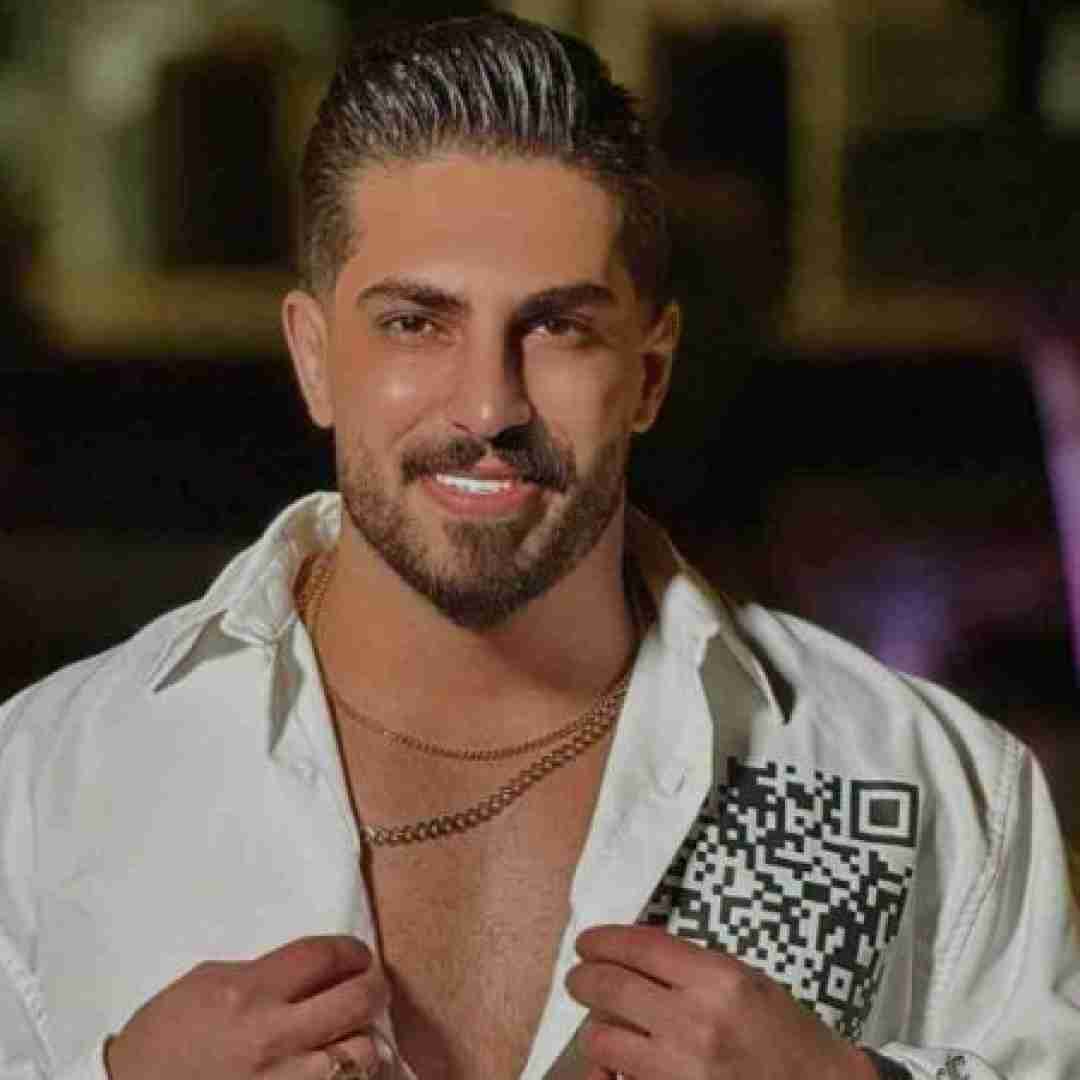 محمد کجوری به اسمت قسم