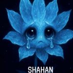 دانلود آهنگ شاهان به نام گل یخ دانلود آهنگ شاهان به نام گل یخ