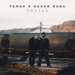 دانلود آهنگ طاهاس به نام قطار دانلود آهنگ طاهاس به نام قطار