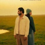 دانلود آهنگ یونس بیات به نام هنوزم دوست دارم آره دانلود آهنگ یونس بیات به نام هنوزم دوست دارم آره