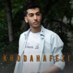 دانلود آهنگ متین حیدری به نام با یه دنیا خاطره چه میشه کرد دانلود آهنگ متین حیدری به نام با یه دنیا خاطره چه میشه کرد