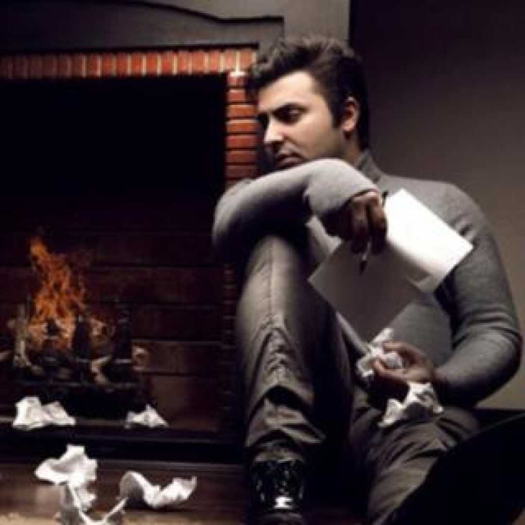 علیرضا طلیسچی  همه ی دلخوشی من بودی