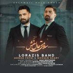 دانلود آهنگ جدید سلامتی حال خش از محسن نصری و احمد فتحی