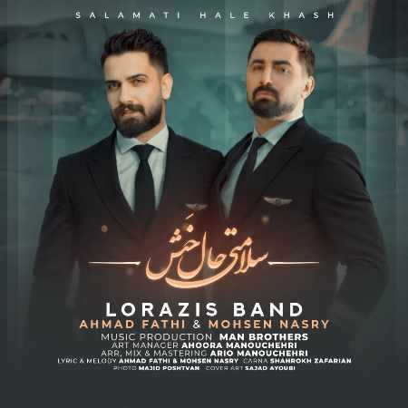 محسن نصری و احمد فتحی سلامتی حال خش